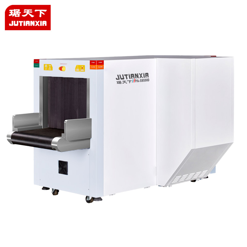 X-Ray Baggage Scanner X6550D