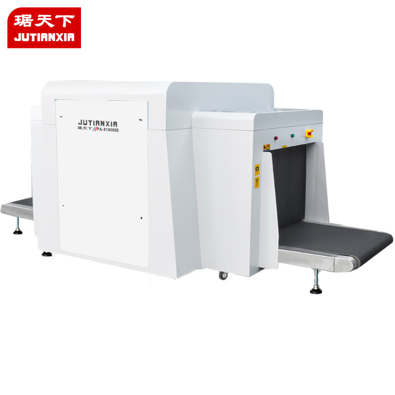 X-Ray Baggage Scanner X10080D