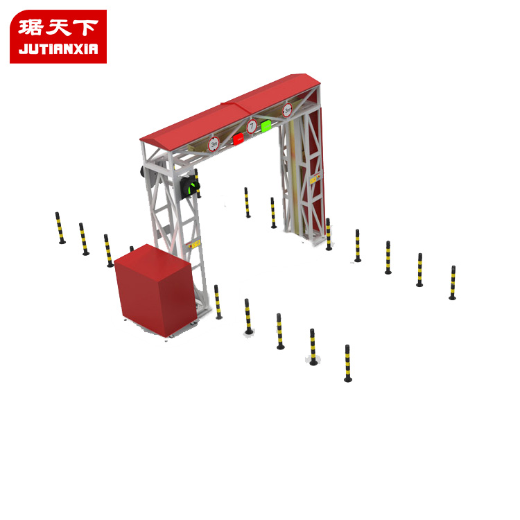 Cargo and Vehicle Inspection System 660