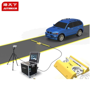 mobile type Under Vehicle Surveillance System 600