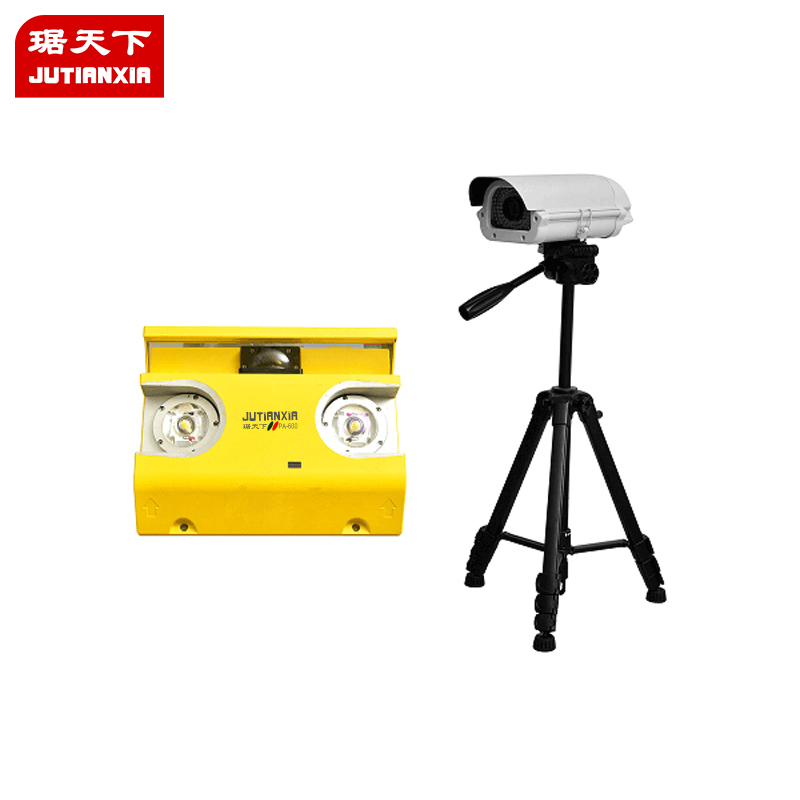 mobile type Under Vehicle Surveillance System 600