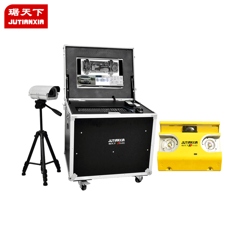 mobile type Under Vehicle Surveillance System 600