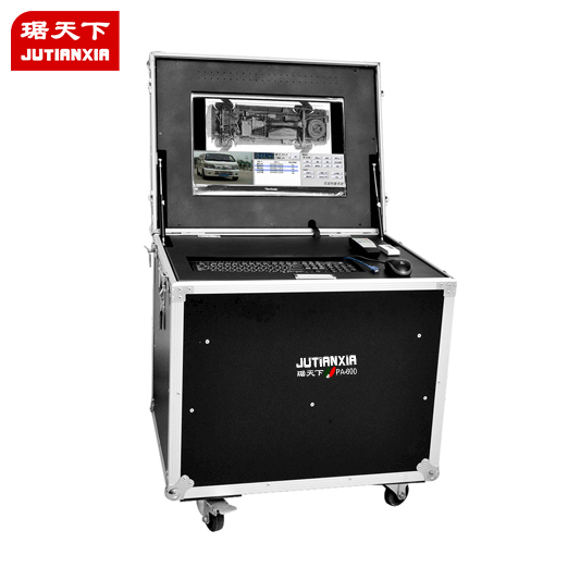 Under Vehicle Surveillance System 630