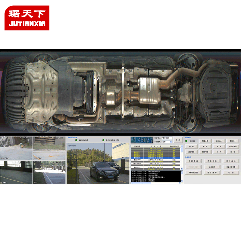 Under Vehicle Surveillance System 630