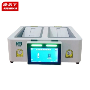 臺(tái)式液體檢測儀 PA1000T