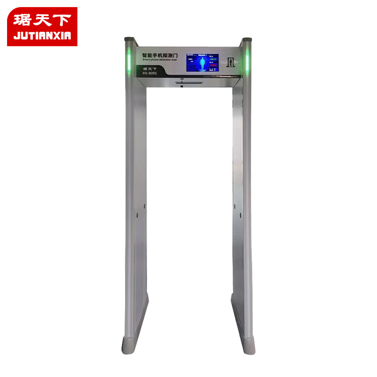 智能手機(jī)探測(cè)門 PA-808AS