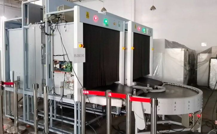 Simulated on-site demonstration of gantry X-ray security inspection machine